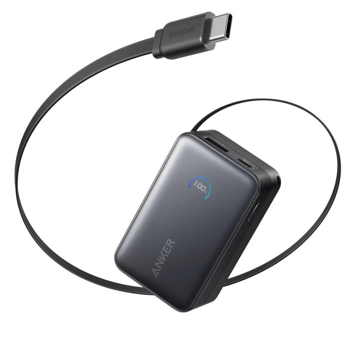Comment choisir une batterie externe qui ne se déchargera pas rapidement ?